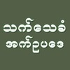 免费追剧